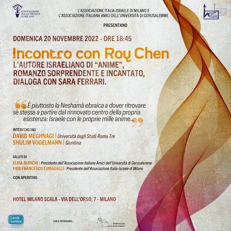 Roy Chen