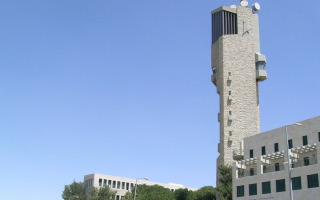 Hebrew University Launches Scholarship Fund for Released Hostages Hebrew University Launches Scholarship Fund for Released Hostages