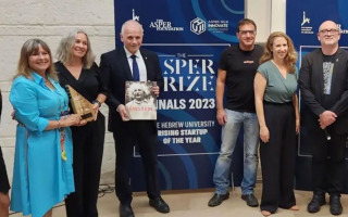 Hebrew University’s Asper Prize Startup Award 2023, Avertto