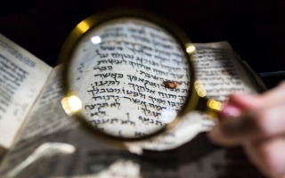 Hebrew wasn’t spoken for 2,000 years. Here’s how it was revived