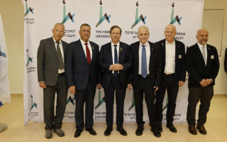 Centennial Celebration of the Institute of Jewish Studies at Hebrew University: International Conference on "Jewish Studies Between the Past and the Future"