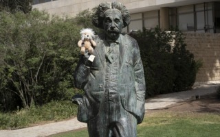 Israeli Government Approves $18 Million USD for New Albert Einstein Museum at Hebrew University 
