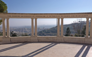 The Hebrew University Marks 100 Years Since Its Founding The Hebrew University Marks 100 Years Since Its Founding
