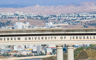 Hebrew University Congratulates Its Alumni – Founders of WIZ –  on a Historic Achievement