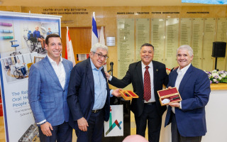 Hebrew University-Hadassah School of Dental Medicine Establishes the Robert I. Schattner Oral Health Center for People with Disabilities