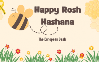 European Friends of HU: Newsletter No.10 Rosh Hashana 2024