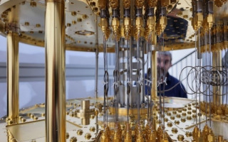First Israeli-Built Quantum Computer Powered by Superconductor Technology Unveiled First Israeli-Built Quantum Computer Powered by Superconductor Technology Unveiled