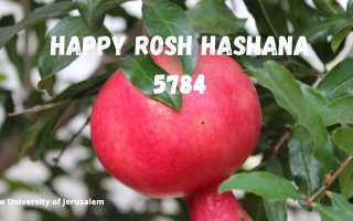 European Friends of HU: Newsletter No.10 Rosh Hashana 2023 European Friends of HU: Newsletter No.10 Rosh Hashana 2023
