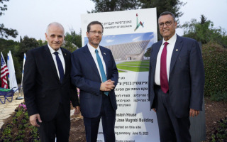 Einstein House at the Hebrew University