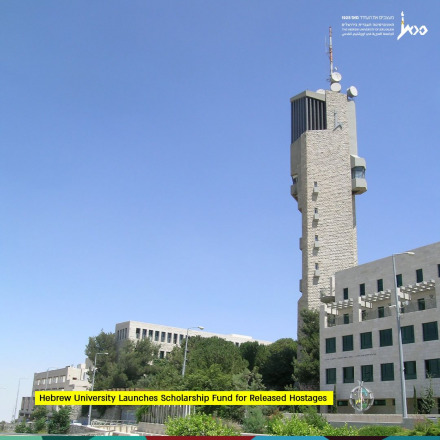 Hebrew University Launches Scholarship Fund for Released Hostages