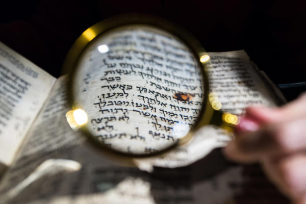 Hebrew wasn’t spoken for 2,000 years. Here’s how it was revived