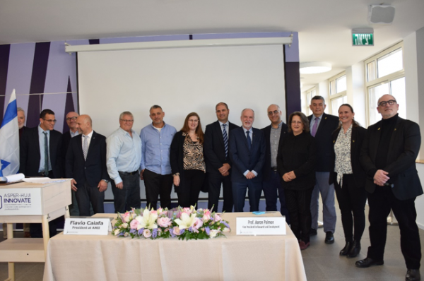 Innovation Without Borders:  The Hebrew University and Uruguay's National Research and Innovation Agency (ANII) Launch a New Hub for Innovation and Entrepreneurship