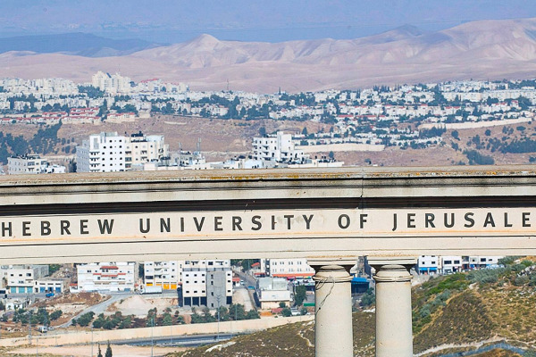 Hebrew University Congratulates Its Alumni – Founders of WIZ –  on a Historic Achievement