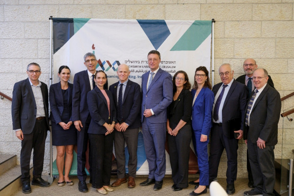 Hebrew University and Max Planck Society Launch  International Center for Democracy, Security and Human Rights