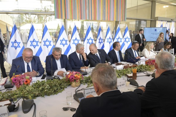 Knesset