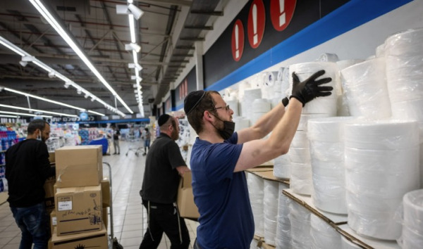 Plastic Politics: How a Tax Sparked Climate Backlash in Israel’s Ultra-Orthodox Community Plastic Politics: How a Tax Sparked Climate Backlash in Israel’s Ultra-Orthodox Community