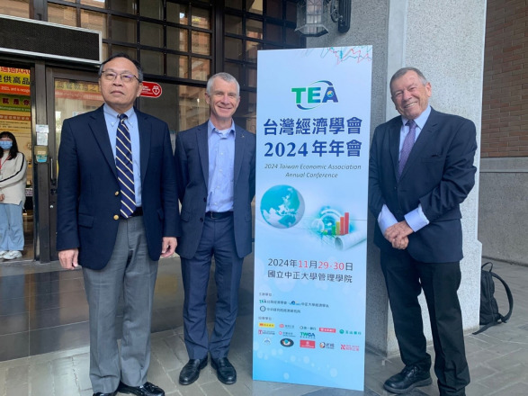 The Hebrew University School of Business Administration Announces Exciting New Partnership with National Sun Yat-Sen University in Taiwan